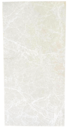 Polished Botticino marble tile 12x24 with warm beige and white veining