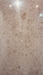 Flat view of Walnut Vein Cut Travertine Tile in polished finish, 12x24 size