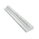 Arabescato Carrara Marble Chair Rail molding 2x12 polished